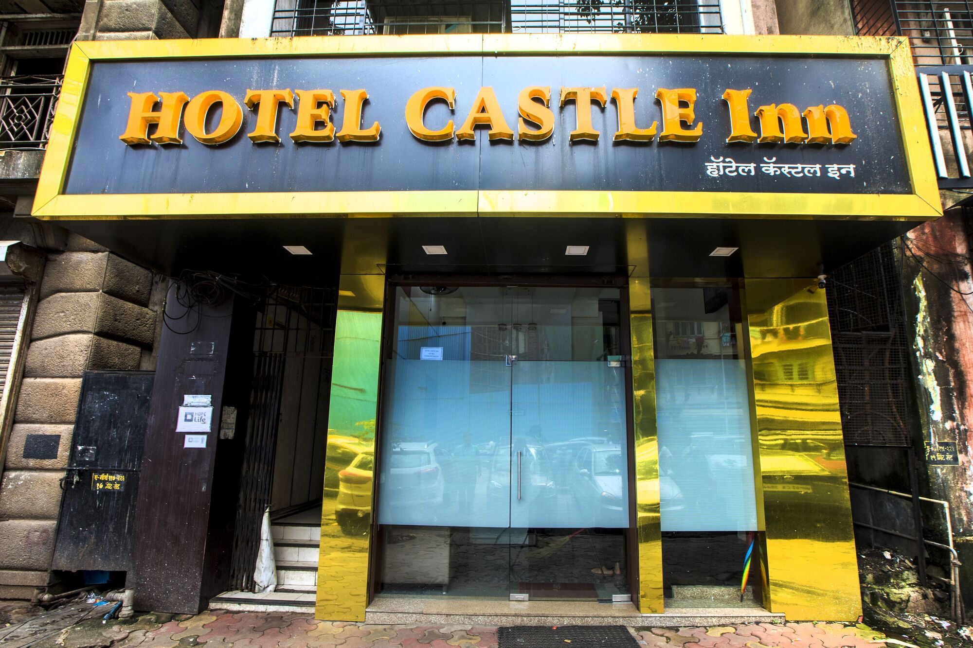 Oyo 77137 Hotle Castle Inn Bombaj Zewnętrze zdjęcie